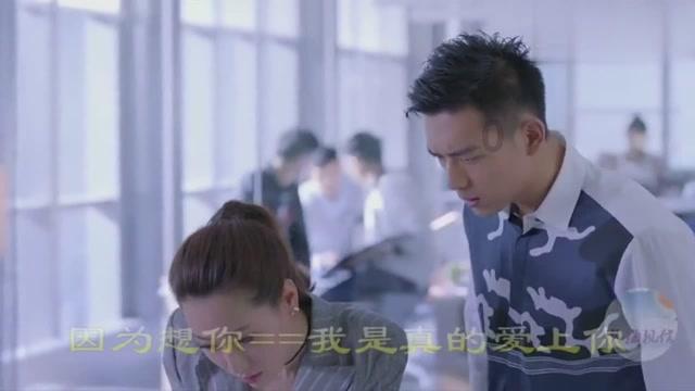 MC：故事模式2